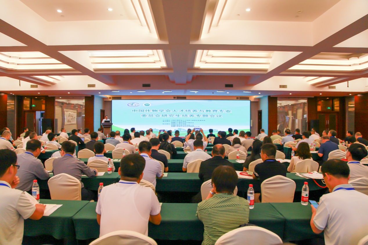 https://www.shzu.edu.cn/_upload/article/images/f7/ce/50ea11d742daad122e761d8234ce/62da170b-f1c5-4423-9f21-ce633aa1777b.jpg