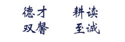 bat365正版唯一官网